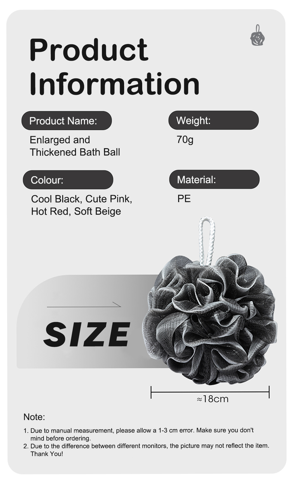 Enlarged and Thickened Bath Ball-7-1